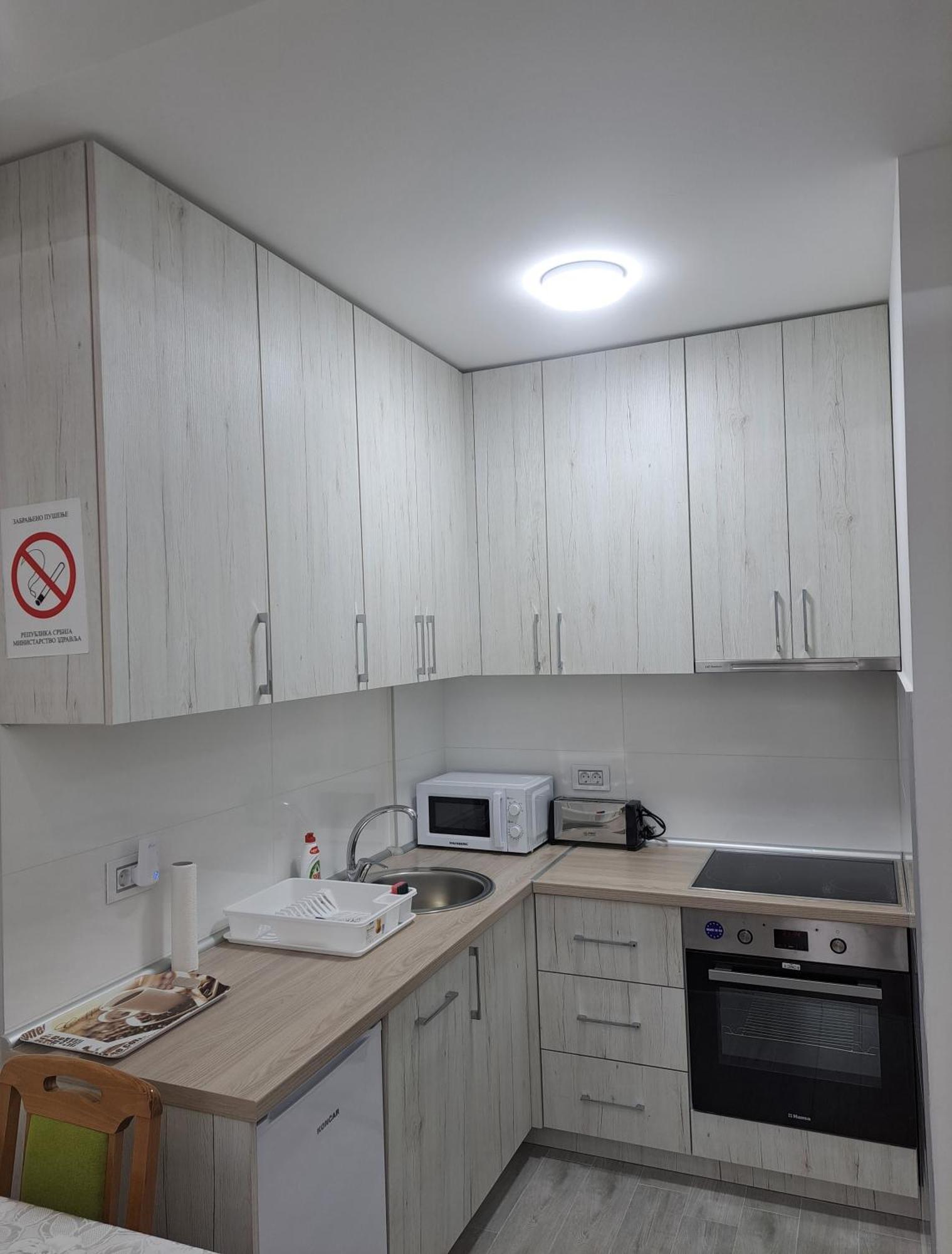 Renome Apartmani Banja Koviljača Екстериор снимка